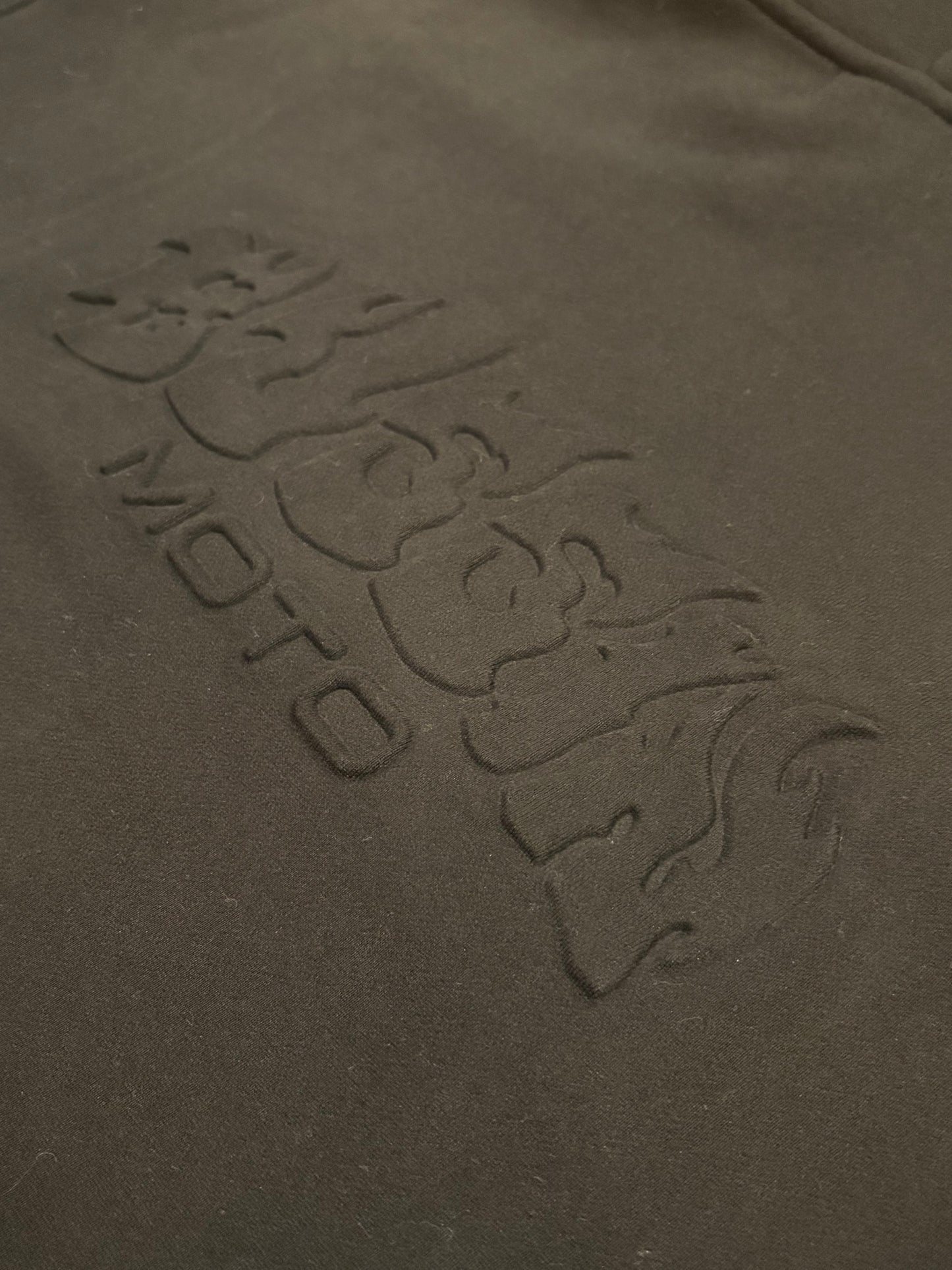 Embossed Hoodie