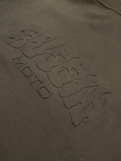 Embossed Hoodie